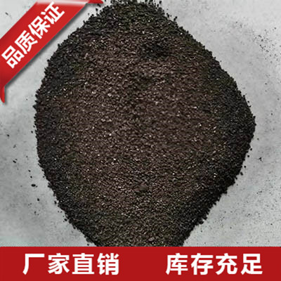 石墨焦粉