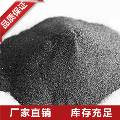 半導體硅